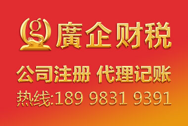 安丘市旭龍機(jī)械制造有限公司