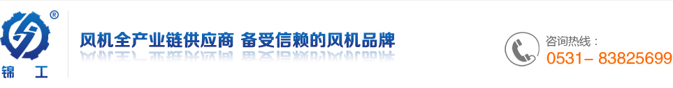 安丘市旭龍機(jī)械制造有限公司