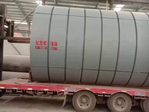 e2509714dff37ae673885025aac7f44